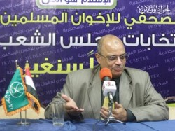 الإسكندرية