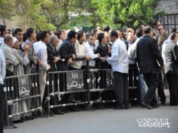 الإسكندرية