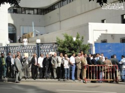 الإسكندرية