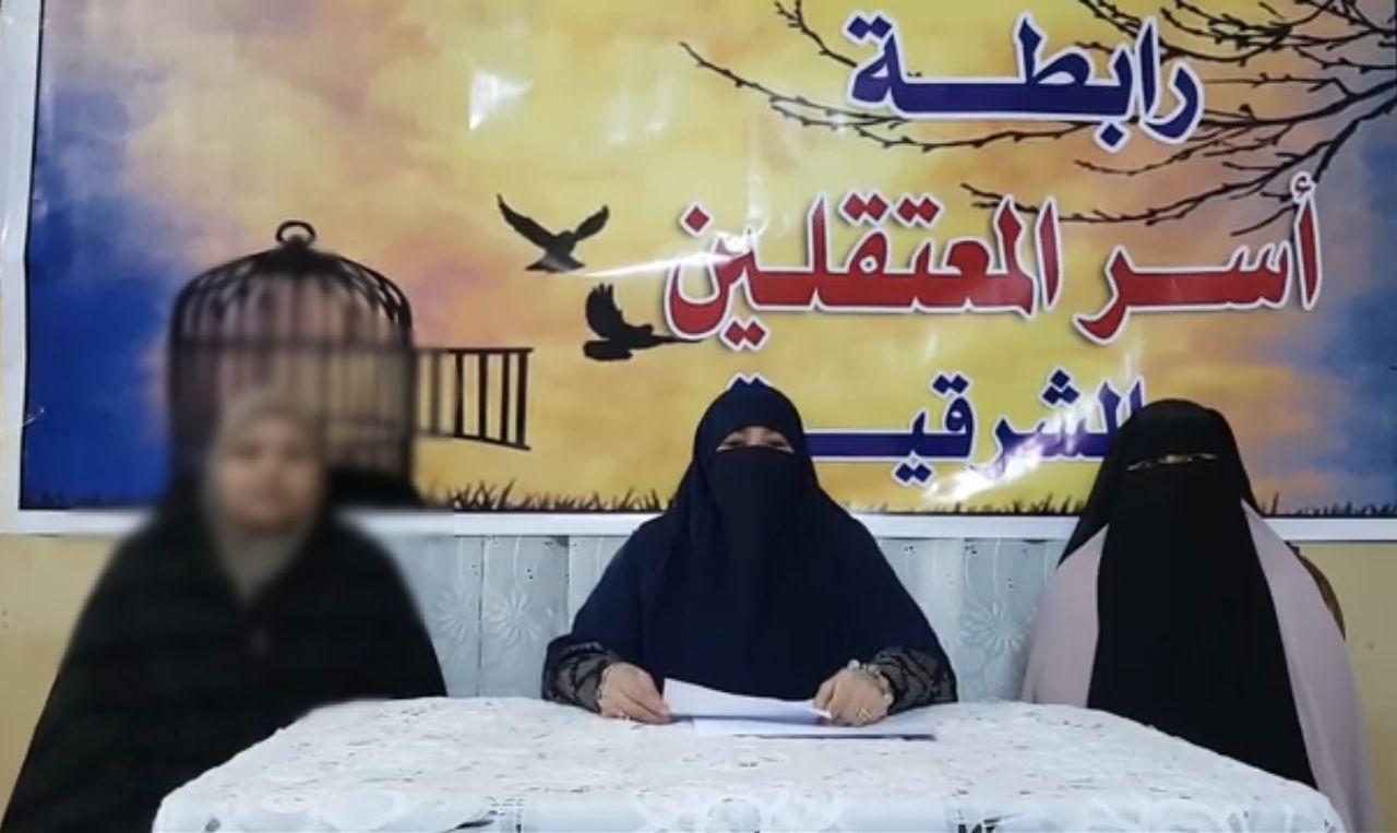 المطالبة بإخضاع السجون للإشراف القضائي والحقوقي