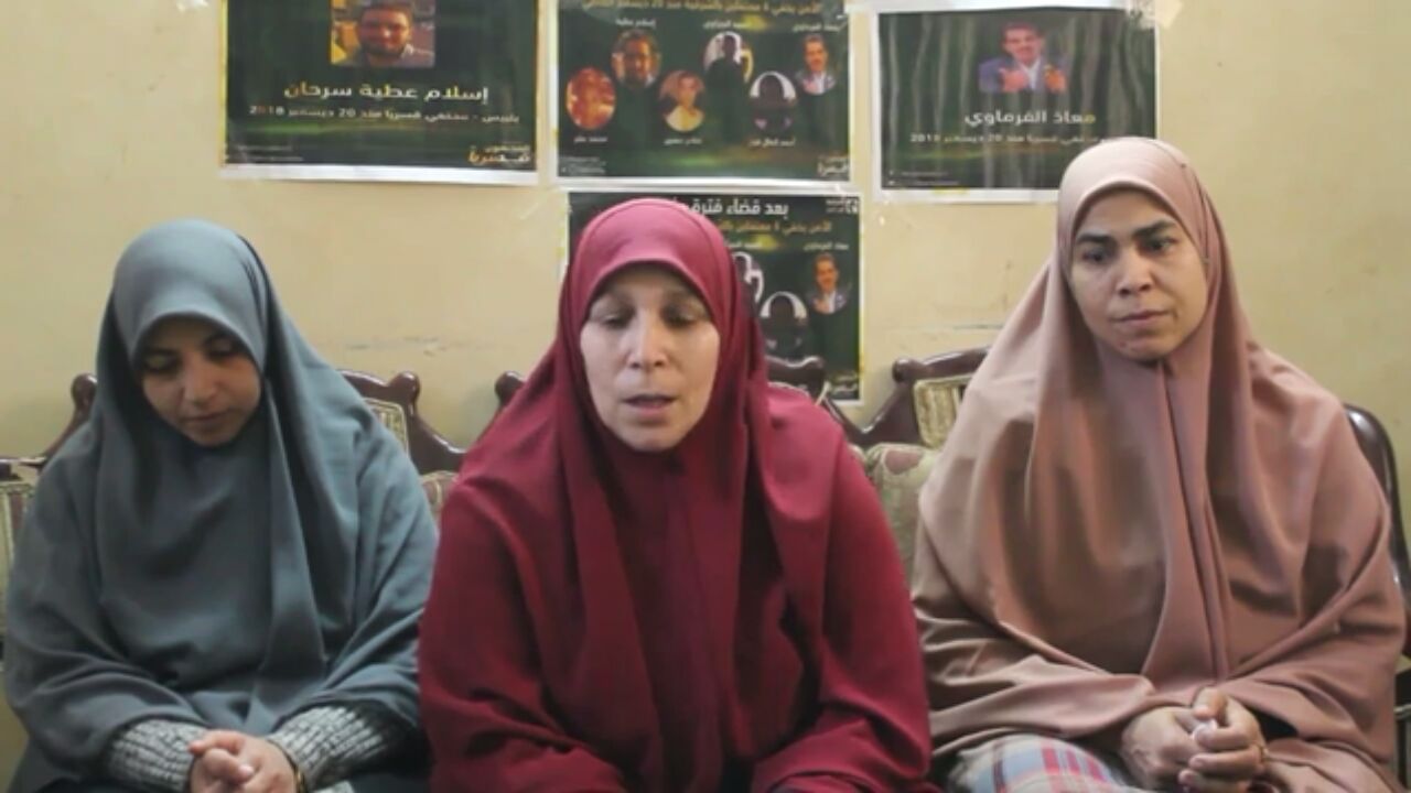 المطالبة بإفراغ كاميرات قسم الشرطة لمعرفة مكان المختفين بالشرقية