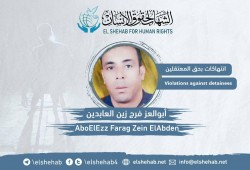 استغاثة لإنقاذ المعتقل أبوالعز فرج بسجن برج العرب