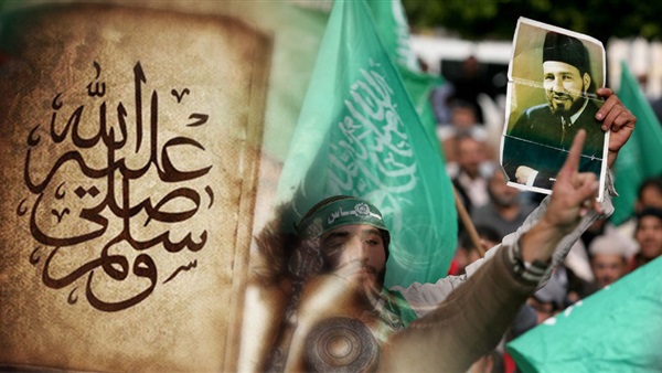 رسولنا قدوتنا.. رسالة الإخوان المسلمين إلى الأمة في مولد الحبيب