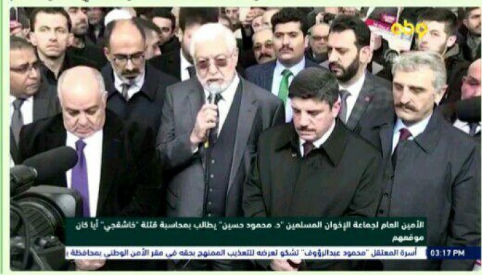 الأمين العام يعزي أسرة خاشقجي ويطالب بمحاسبة الجناة