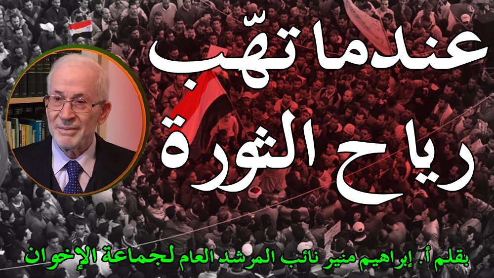 العسكر وقضاؤه تحت الطلب.. (1) بقلم: إبراهيم منير