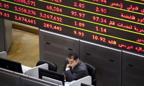 13,5 مليار جنيه خسائر البورصة بختام تعاملات الأربعاء