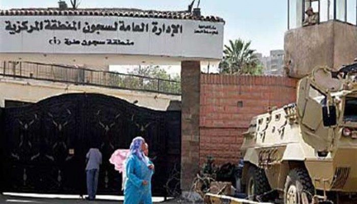 استغاثة لإنقاذ المعتقلين بسجن طره من الانتهاكات