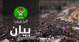 بيان من الإخوان المسلمين في الذكرى الـ45 لنصر أكتوبر العظيم