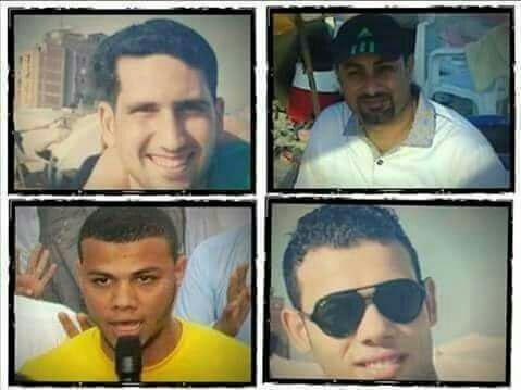 ذكرى مجزرة شباب الدلنجات بالعجمي