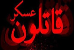 "نيوزويك": ترامب وصف السيسي بـ"القاتل اللعين"