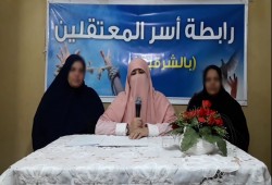 "أسر معتقلي الشرقية" تُهنئ الرئيس مرسي وكل الأحرار بعيد الأضحى