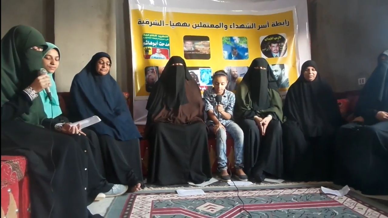 "أسر شهداء ومعتقلي الشرقية" تجدد عهد النضال للقصاص للأحرار