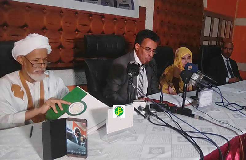 صدور العدد الأول من مجلة اللسان العربي بنواكشوط