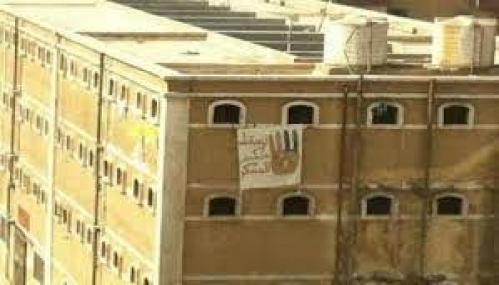 استغاثة لإنقاذ معتقلين بسجن شبين الكوم العمومي من الانتهاكات
