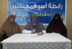 رابطة أسر المعتقلين بالشرقية تُدين اعتقال أعضاء هيئة الدفاع