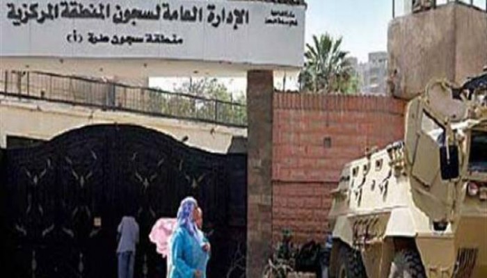 انتشار مرض الدرن المعدي بين معتقلي سجن طره شديد الحراسة