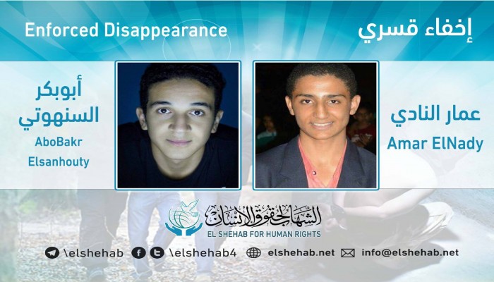 استمرار اختفاء عمار النادي وأبوبكر السنهوتي قسريا من أسوان