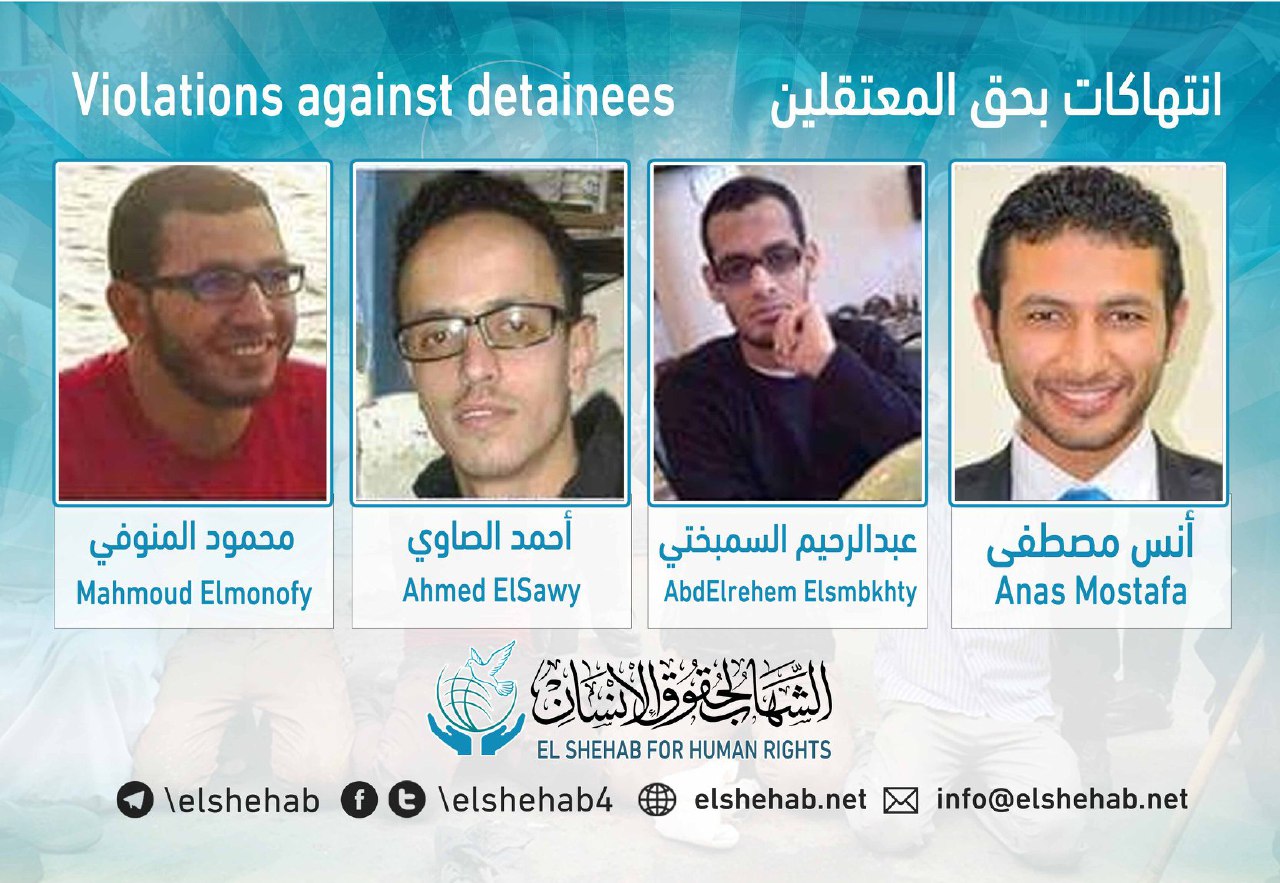 حرمان أربعة طلاب معتقلين من أداء الامتحانات بجامعة طنطا