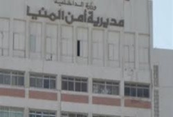 استغاثة لإنقاذ معتقلين بسجن ليمان المنيا الجديدة