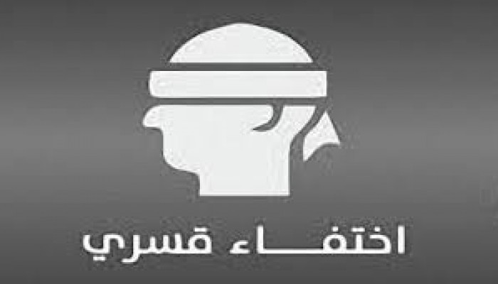 لليوم السابع.. اختفاء المحامي جمال محجوب قسريا بالشرقية