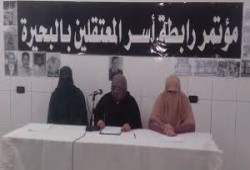 بيان من رابطة أسر المعتقلين بالبحيرة