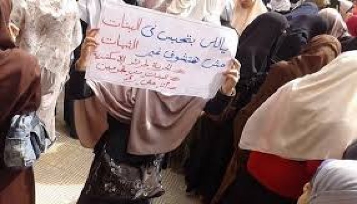 نيابة الانقلاب تقرر حبس 3 سيدات بالإسكندرية باتهامات ملفقة