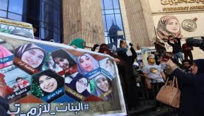 أحدث إحصائية بأسماء المعتقلات على ذمة قضايا سياسية في مصر