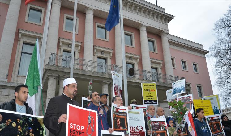 احتفال حقوقي بألمانيا يتحدث عن الانتهاكات "المروعة" بمصر