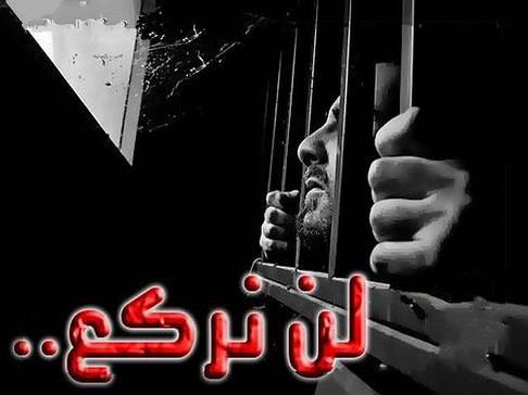 اعتقال الصيدلي عبده الجداوي تعسفيًا بالشرقية