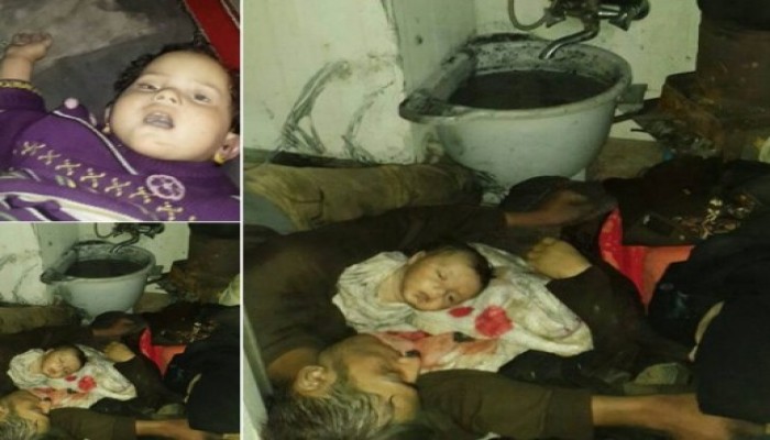 تصريح صحفي حول قصف النظام السوري دوما بالكيماوي