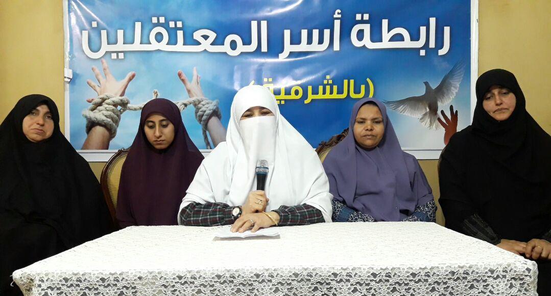 "أسر معتقلي الشرقية" تطالب بوقف الانتهاكات ضد ذويهم