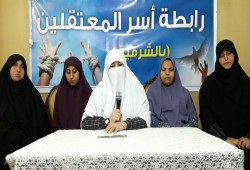 "أسر معتقلي الشرقية" تطالب بوقف الانتهاكات ضد ذويهم