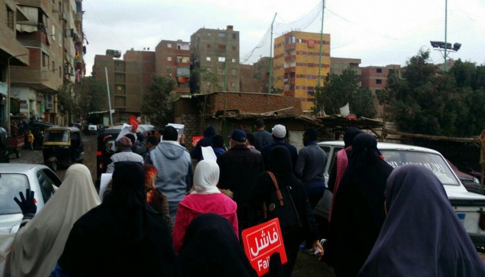 بالصور.. مسيرة حاشدة بإمبابة في ذكرى ثورة 25 يناير