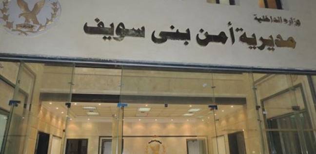 لليوم الثاني.. استمرار إضراب معتقلي مركز ناصر ببني سويف