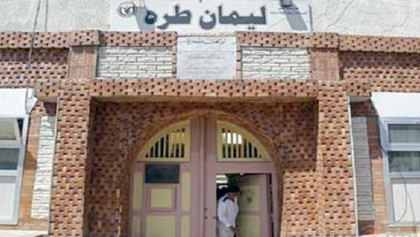 إضراب معتقلي ليمان طرة بعد الاعتداء على زميلهم "أحمد بخيت"