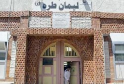 إضراب معتقلي ليمان طرة بعد الاعتداء على زميلهم "أحمد بخيت"