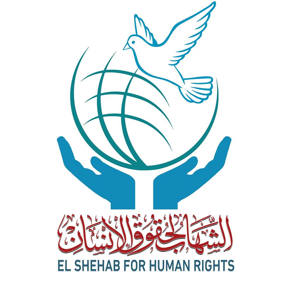 مركز الشهاب يطالب بإنقاذ المعتقل أحمد جبر من الإهمال الطبي