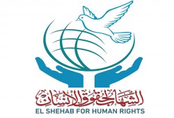 مركز الشهاب يطالب بإنقاذ المعتقل أحمد جبر من الإهمال الطبي