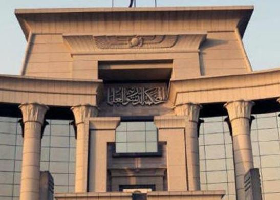 مفاجأة ..أحكام دستورية تبرئ المحالين للقضاء العسكري