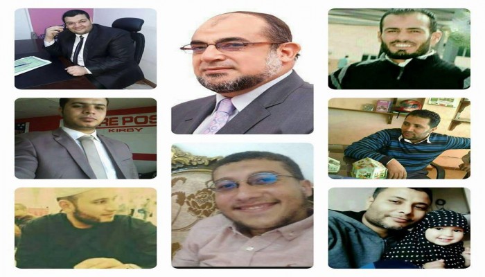 بيان من رابطة أسر الشهداء والمعتقلين بالمنوفية