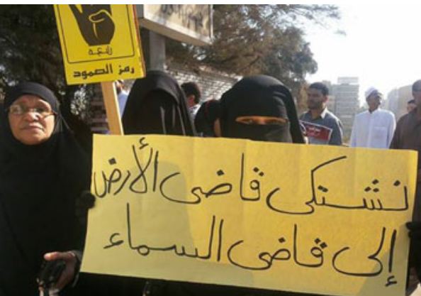 قضاء الانقلاب يحيل أوراق 13 إلى المفتي.. وإدانة حقوقية