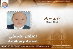 شرطة الانقلاب تختطف موظفا من مقر عمله بالإسكندرية