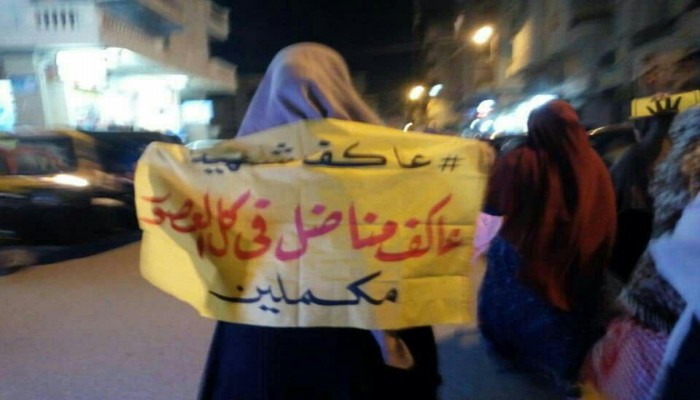 بالصور.. مسيرة "نساء ضد الانقلاب" بالإسكندرية