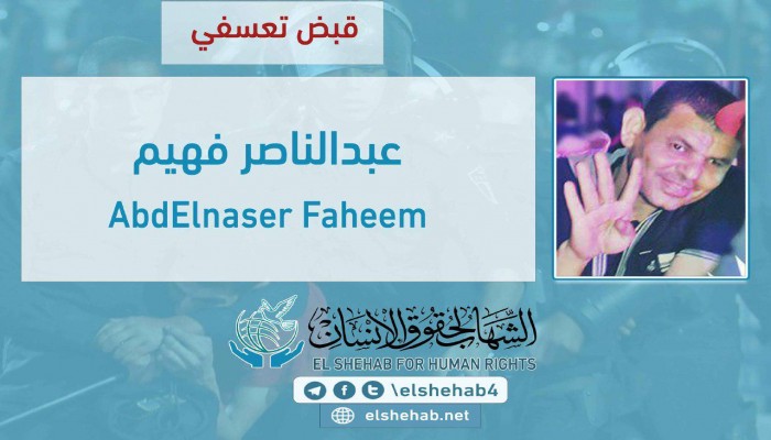 ميليشيات الانقلاب تعتقل "معلما " بالأقصر