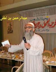 ميليشيات الانقلاب تعتقل الشيخ عبدالرحمن لطفي بالمنيا