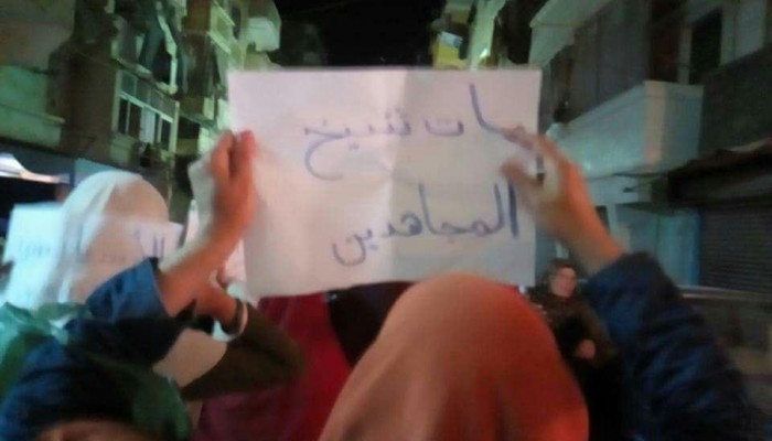 مسيرة بالإسكندرية تندد بقتل الأبرياء بسجون الانقلاب