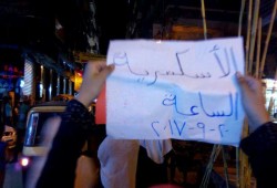 بالصور .. مسيرة "نساء ضد الانقلاب" بالإسكندرية