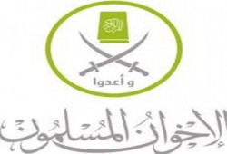 تصريح صحفي بشأن استمرار تصفية الشباب على يد عصابة العسكر