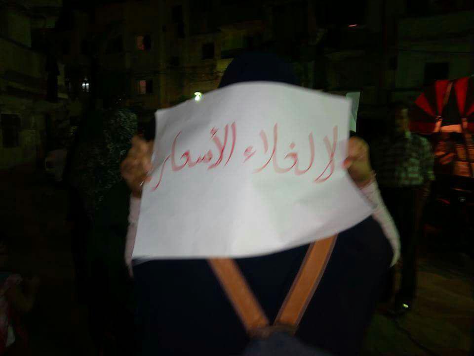 بالصور.. مسيرة نسائية بالإسكندرية ضد الانقلاب