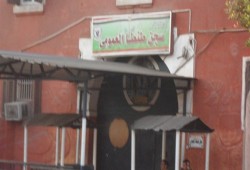 استغاثة لإنقاذ معتقلي سجن طنطا العمومي